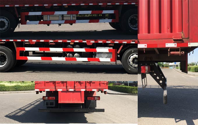 紅巖牌CQ5257CCYHD07523倉(cāng)柵式運(yùn)輸車公告圖片