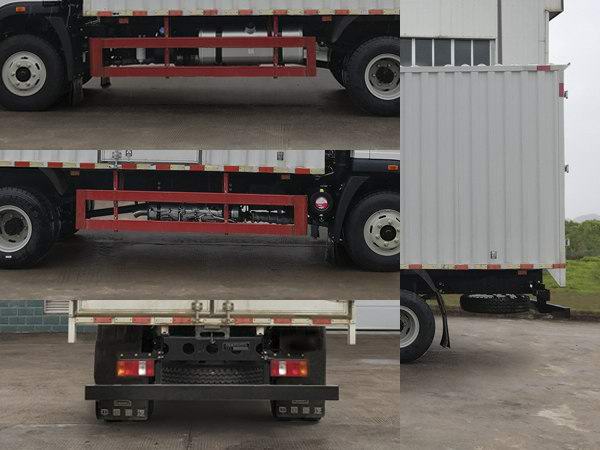 豪曼牌ZZ5128XXYG17FB0廂式運輸車公告圖片