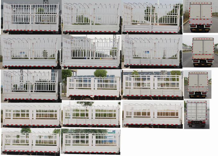 東風(fēng)牌EQ5030CCY3CQDFAC倉柵式運(yùn)輸車公告圖片