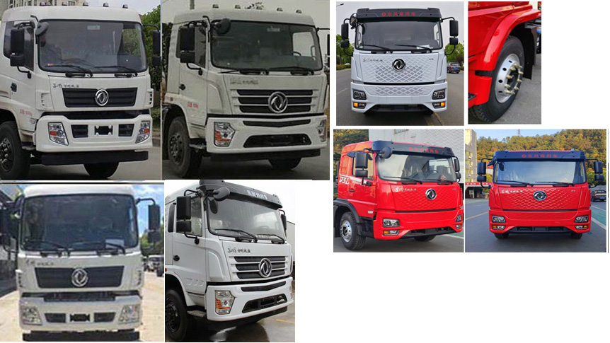 程力威牌CLW5180GPS6DJ綠化噴灑車公告圖片