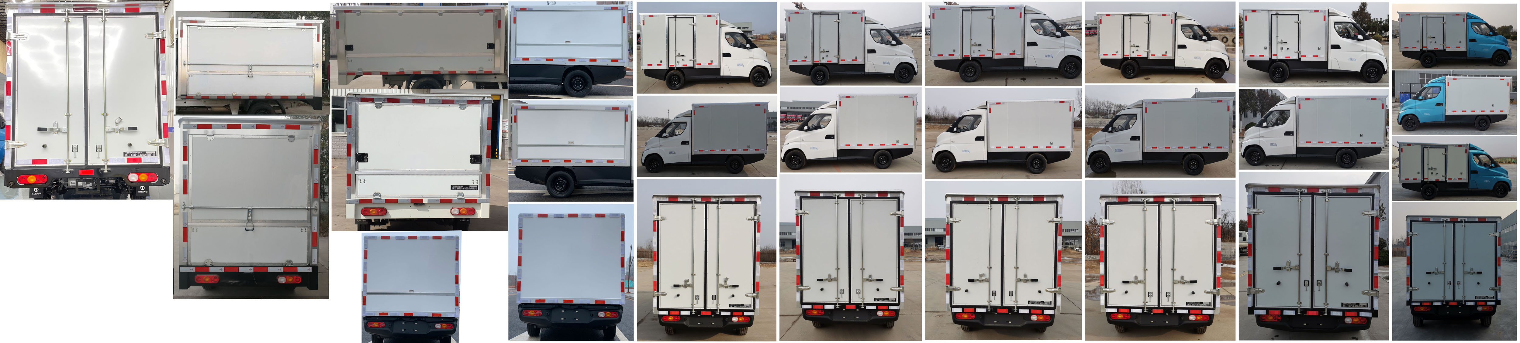 飛碟牌FD5032XXYBEV-1純電動(dòng)廂式運(yùn)輸車公告圖片