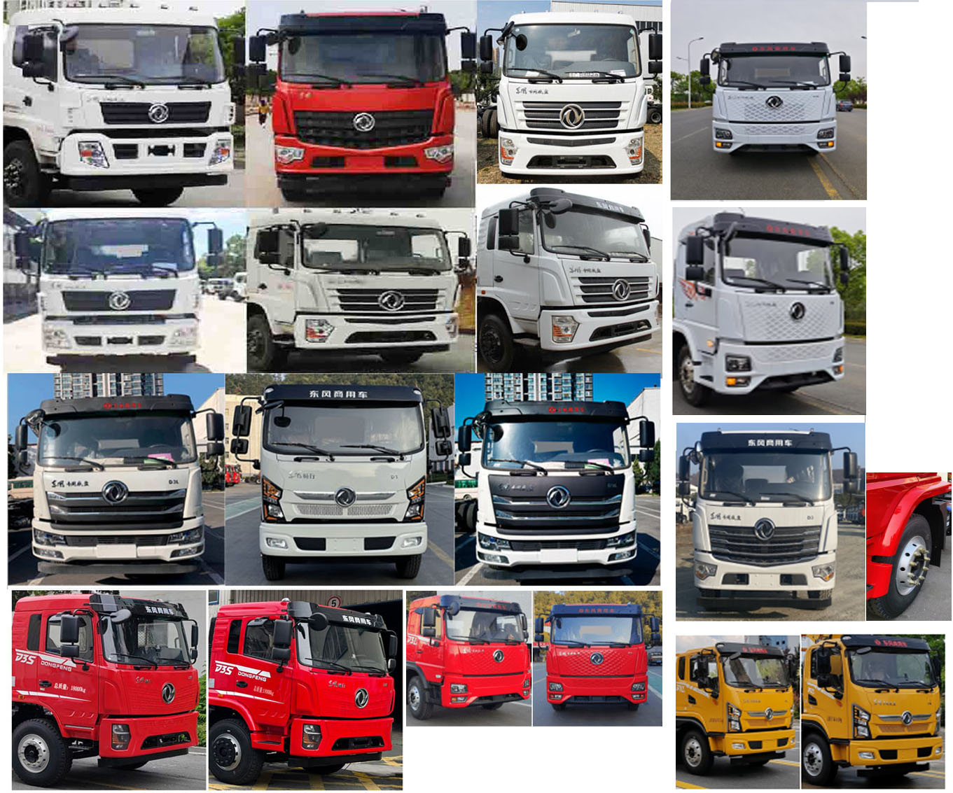 程力牌CL5182TQZD6ZQ清障車公告圖片