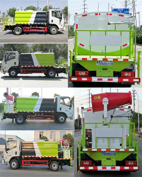 程力威牌CLW5043TDY6ZS多功能抑塵車公告圖片