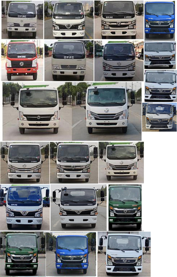 程力威牌CLW5070TCA6餐廚垃圾車(chē)公告圖片