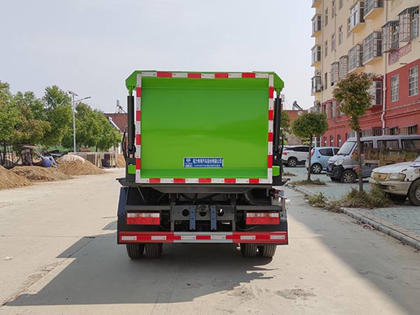 程力威牌CLW5070TCA6餐廚垃圾車(chē)公告圖片