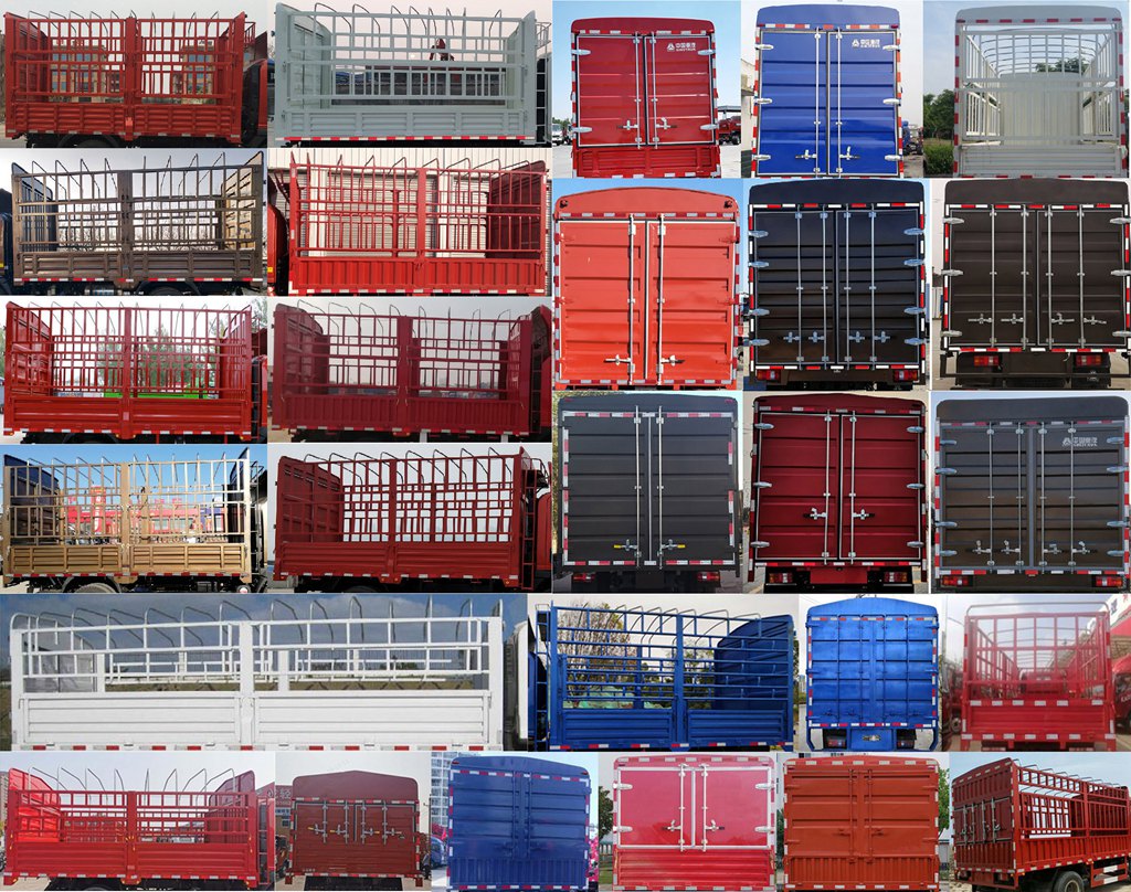 豪曼牌ZZ5128CCYG17FB0倉柵式運輸車公告圖片