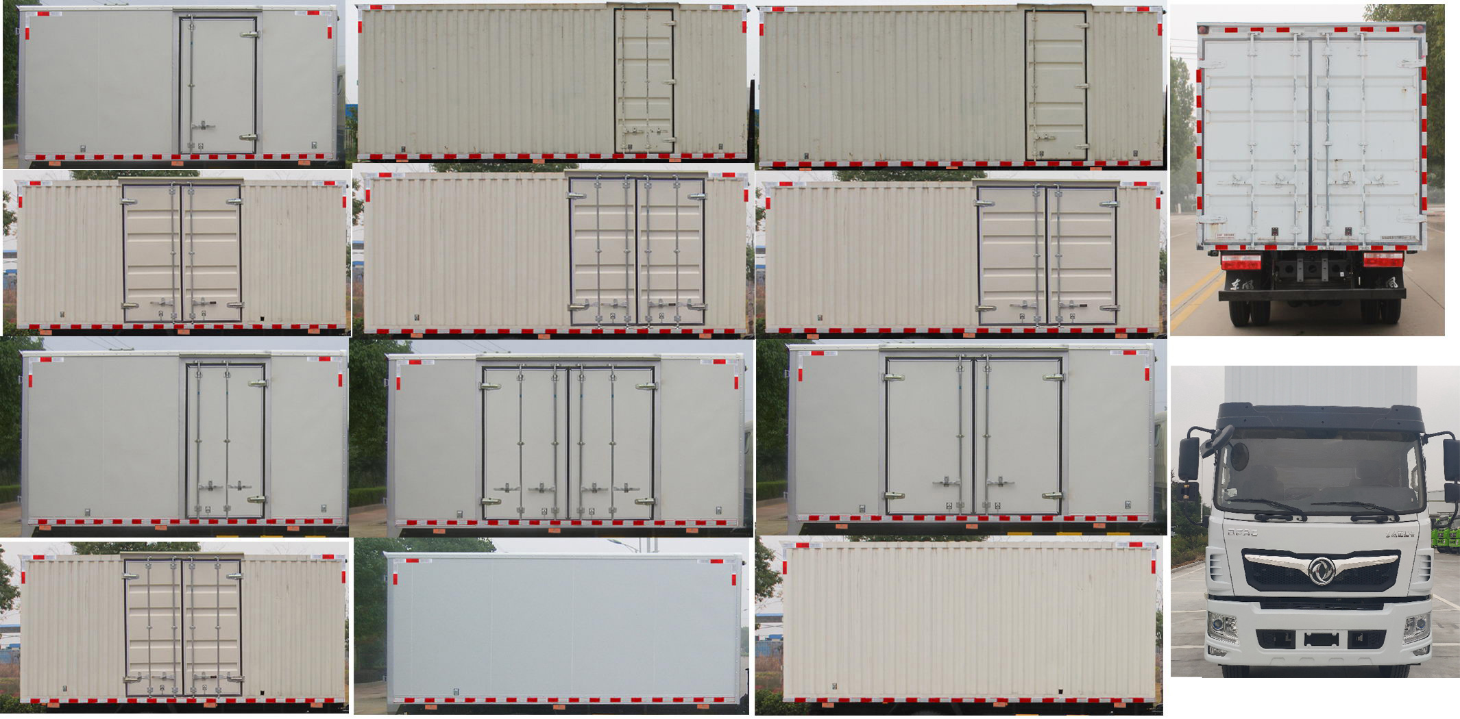 東風牌EQ5145XXY8EDCAC廂式運輸車公告圖片