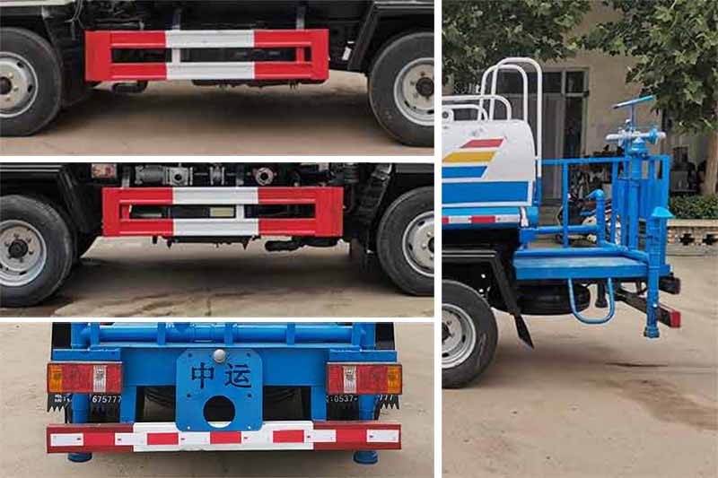 中運(yùn)威牌ZYW5040GPS6BJ綠化噴灑車公告圖片