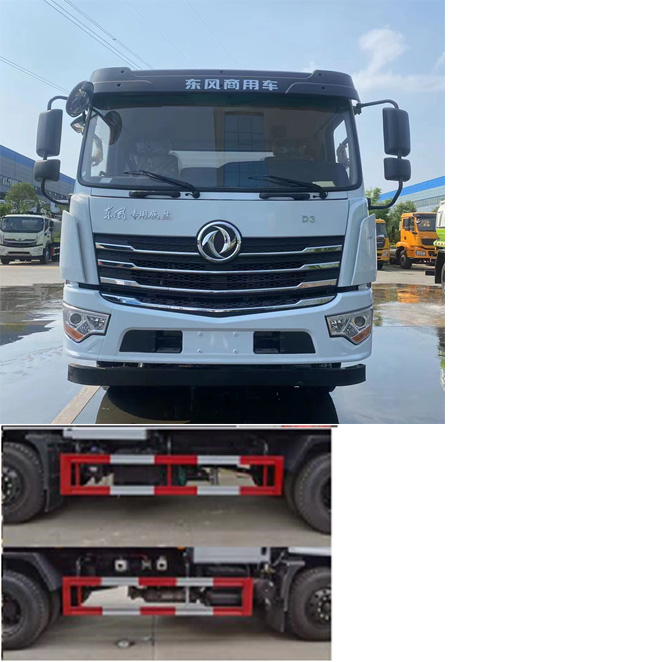 程力牌CL5180ZDJ6GH壓縮式對(duì)接垃圾車公告圖片