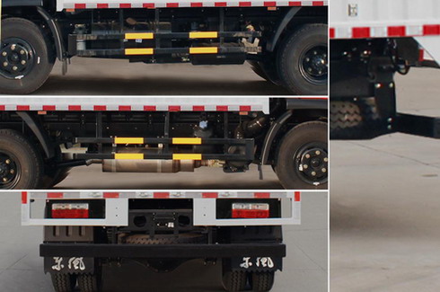 東風(fēng)牌EQ5165XXY8EDFAC廂式運輸車公告圖片