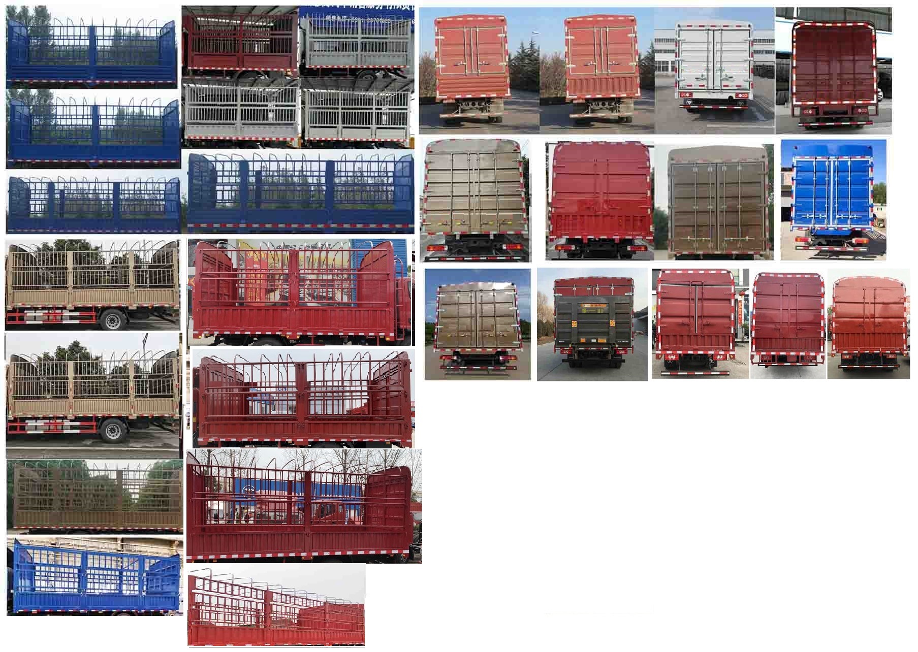 福田牌BJ5126CCYEPFK-AD1倉柵式運(yùn)輸車公告圖片