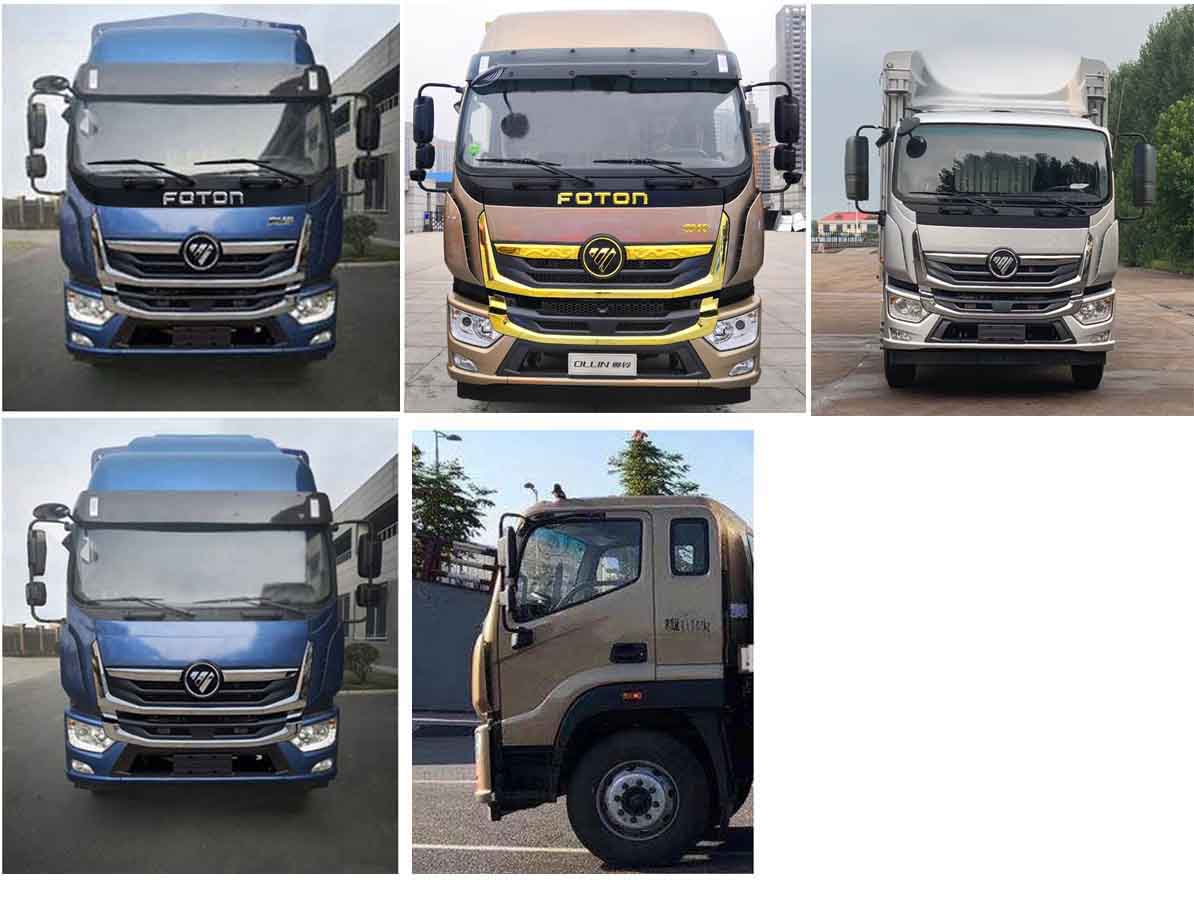 福田牌BJ5126CCYEPFK-AD1倉柵式運(yùn)輸車公告圖片