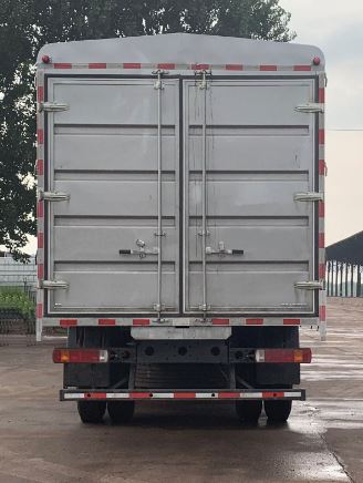 福田牌BJ5126CCYEPFK-AD1倉柵式運(yùn)輸車公告圖片