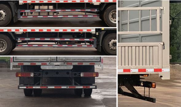 福田牌BJ5126CCYEPFK-AD1倉柵式運(yùn)輸車公告圖片