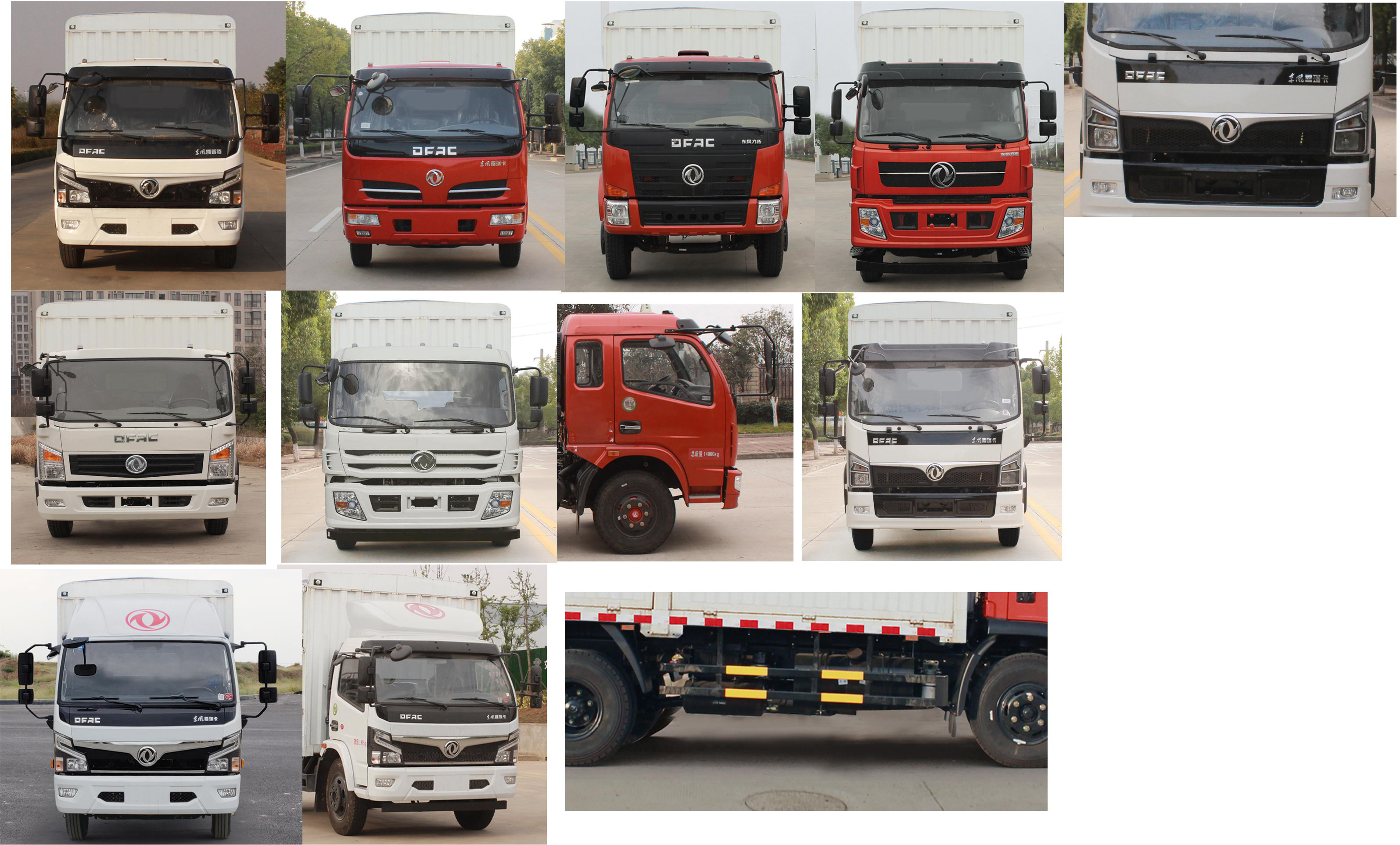 東風(fēng)牌EQ5145CCY8EDCAC倉(cāng)柵式運(yùn)輸車公告圖片