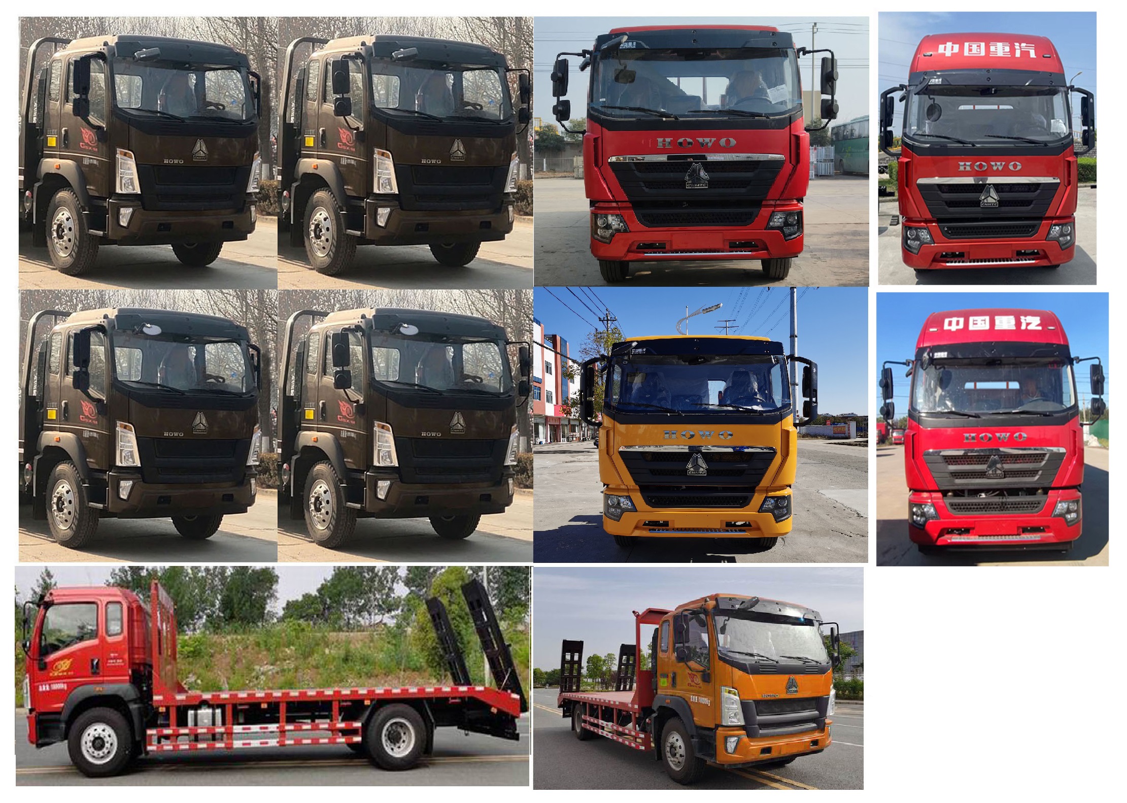 豪沃牌ZZ5187TPBK471DF1平板運(yùn)輸車公告圖片