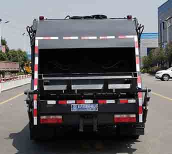 東風(fēng)股份多利卡D7 CL5090ZYS6HB壓縮式垃圾車公告圖片