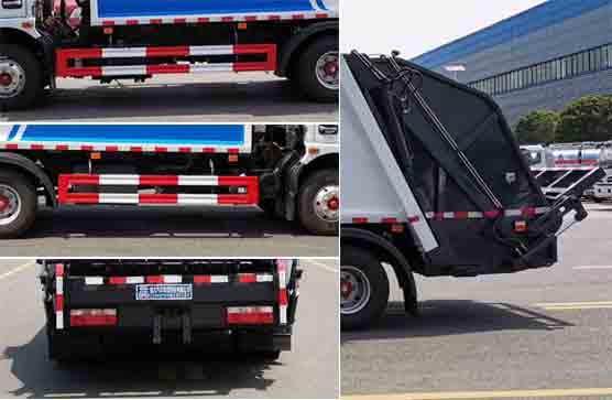 東風(fēng)股份多利卡D7 CL5090ZYS6HB壓縮式垃圾車公告圖片