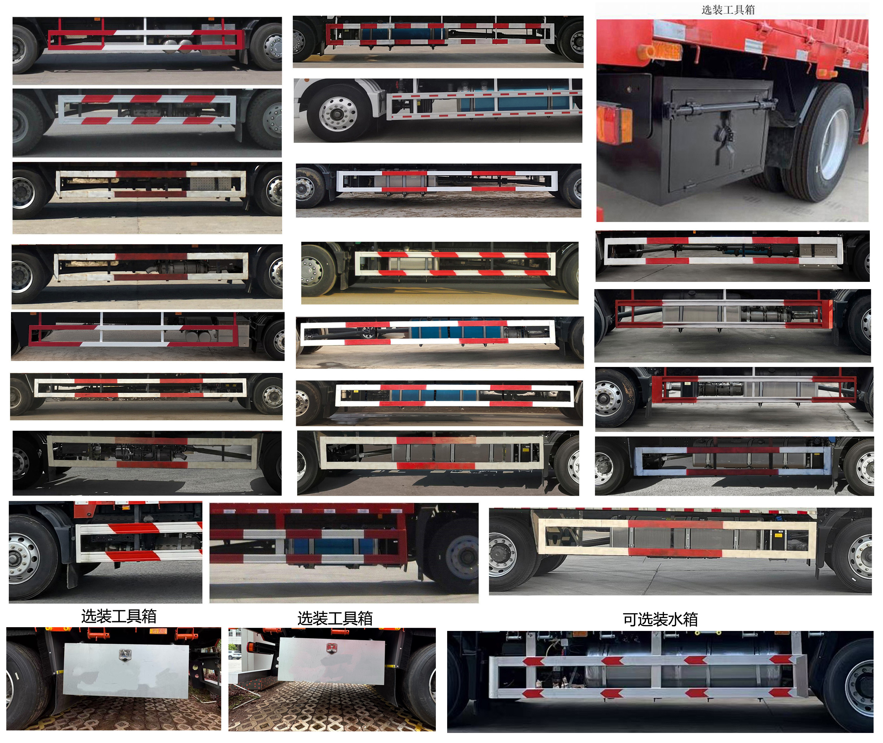 汕德卡牌ZZ5186CCYK501GF1倉(cāng)柵式運(yùn)輸車公告圖片