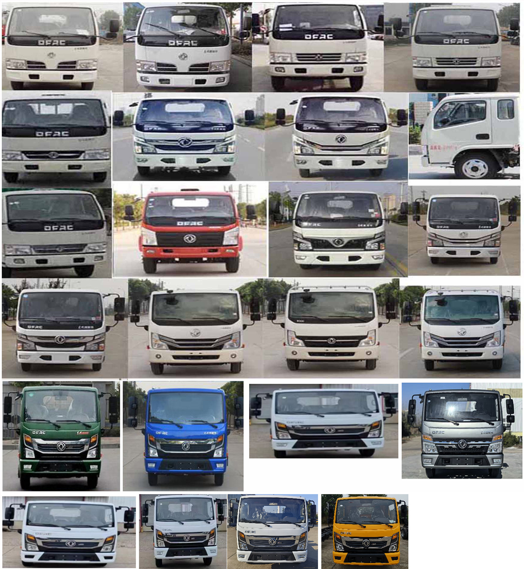 東風股份多利卡D6 HCQ5040ZBSEQ6擺臂式垃圾車公告圖片