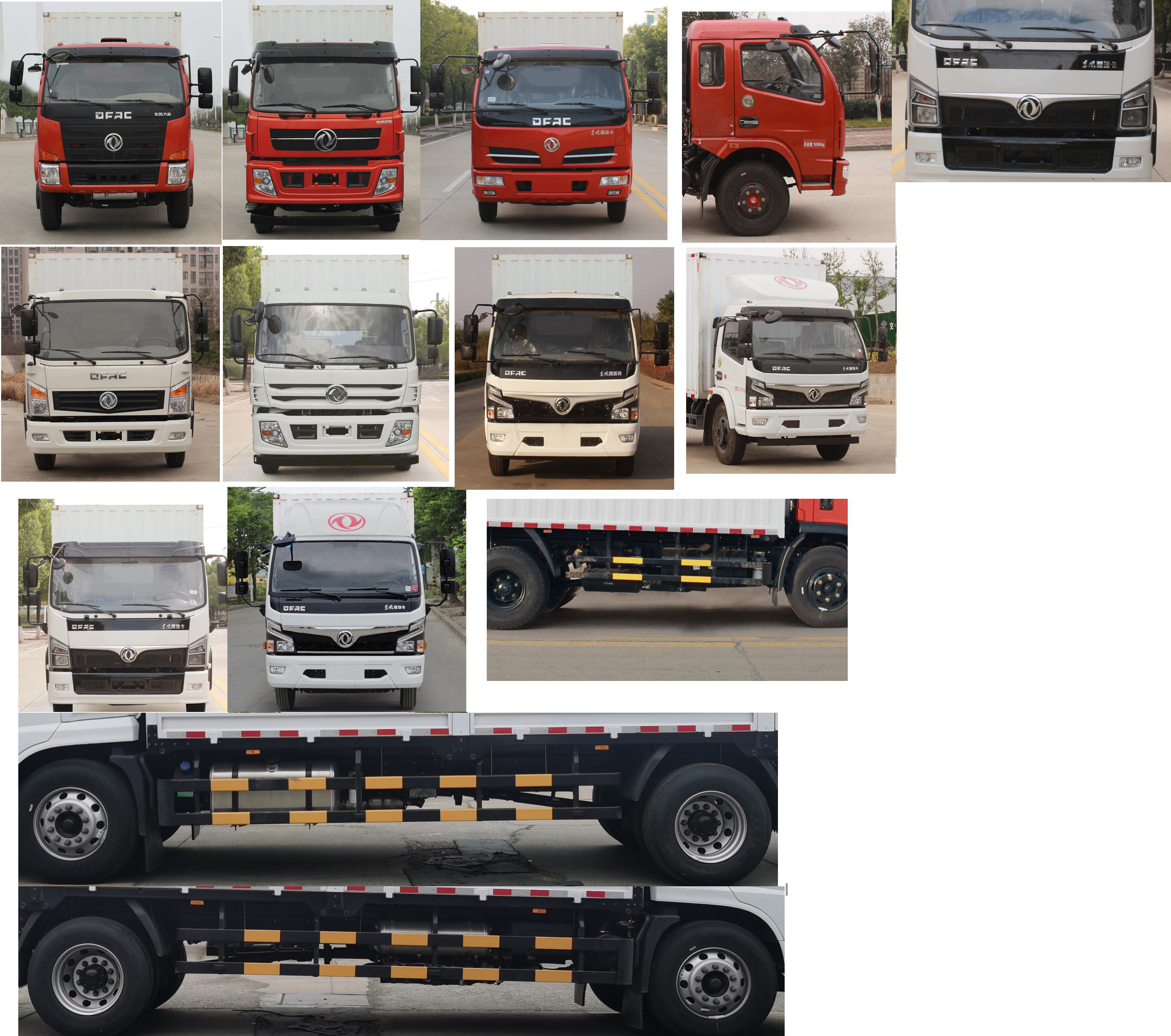 東風(fēng)牌EQ5185XXY8EDFAC廂式運(yùn)輸車公告圖片