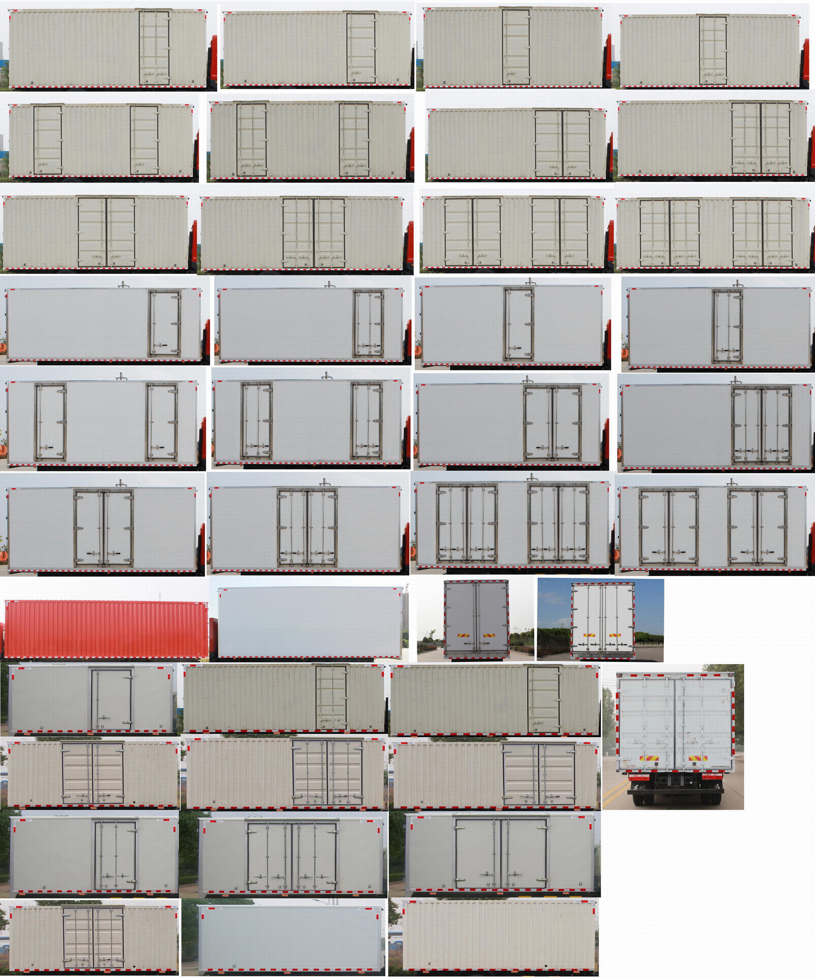 東風(fēng)牌EQ5185XXY8EDFAC廂式運(yùn)輸車公告圖片