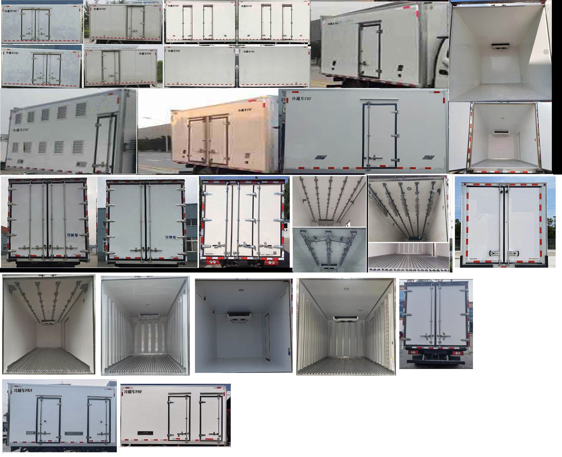 福田牌BJ5048XLC-FM3冷藏車公告圖片