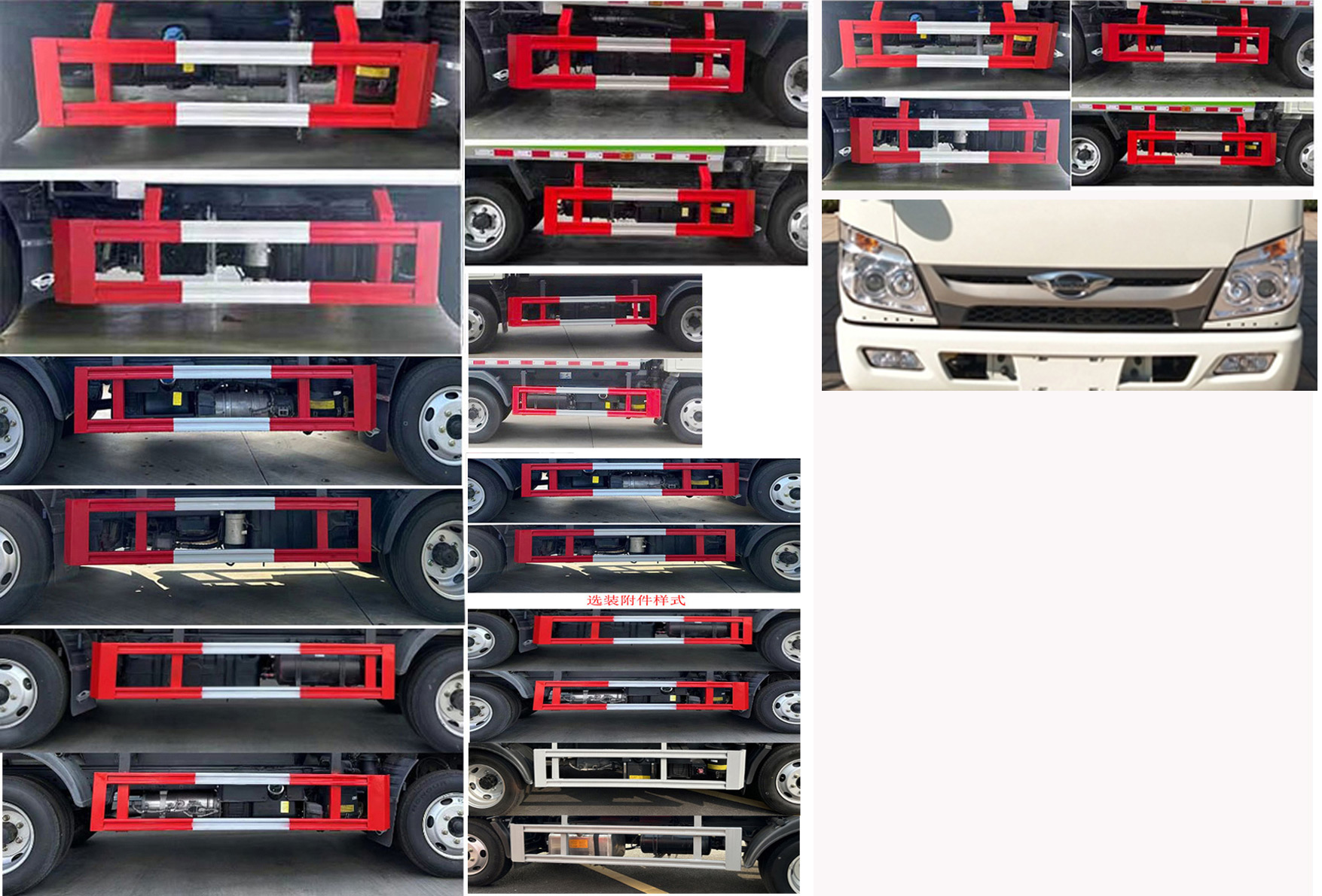 程力威牌CLW5045ZXXB6車廂可卸式垃圾車公告圖片
