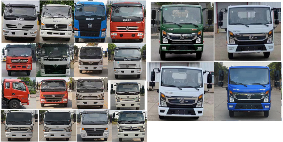 程力威牌CLW5091ZYS6壓縮式垃圾車公告圖片