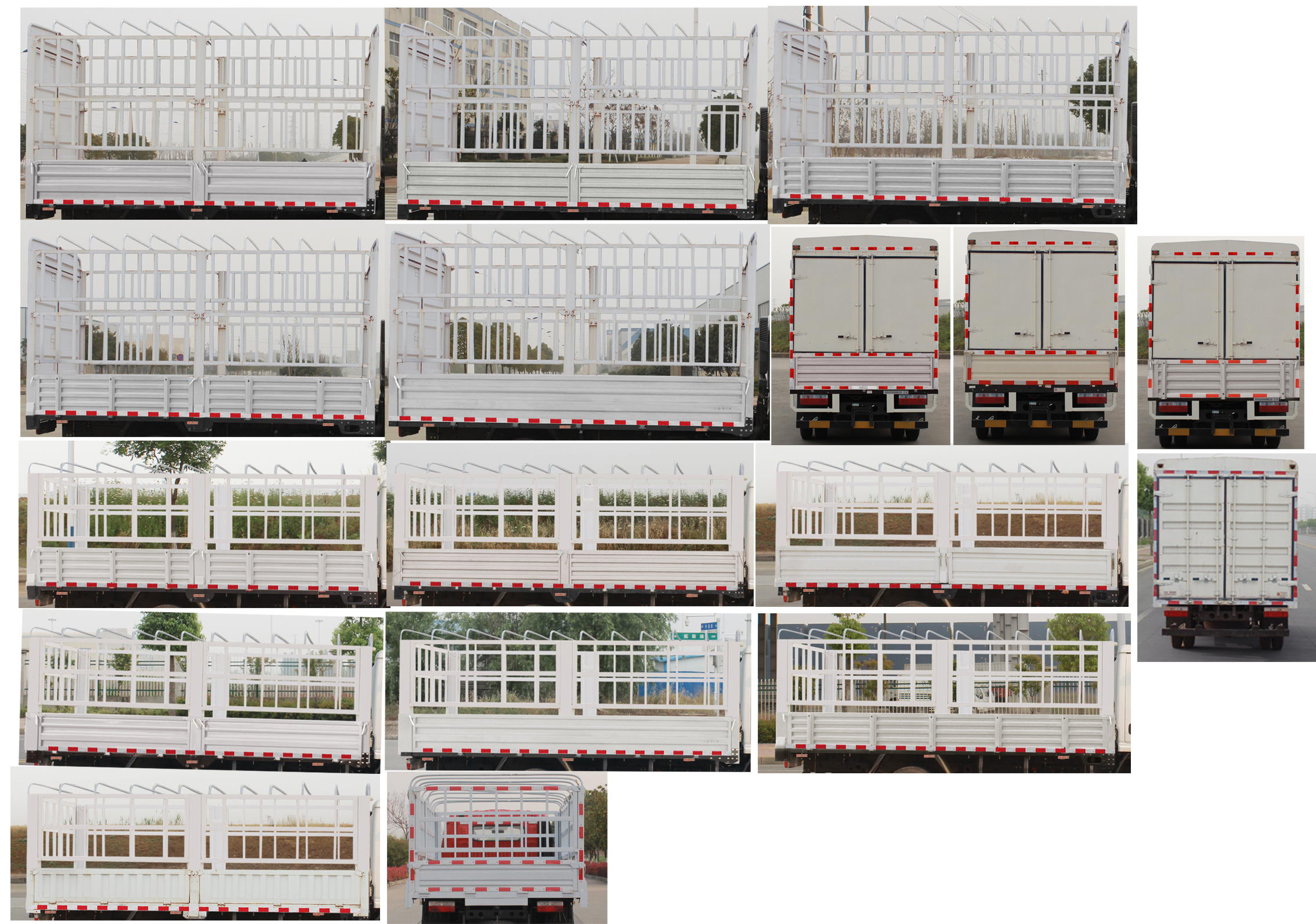 東風(fēng)牌EQ5120CCY8EDFAC倉柵式運(yùn)輸車公告圖片