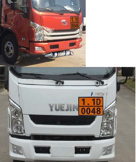 路捷順牌ULC5083XQYS6爆破器材運(yùn)輸車公告圖片