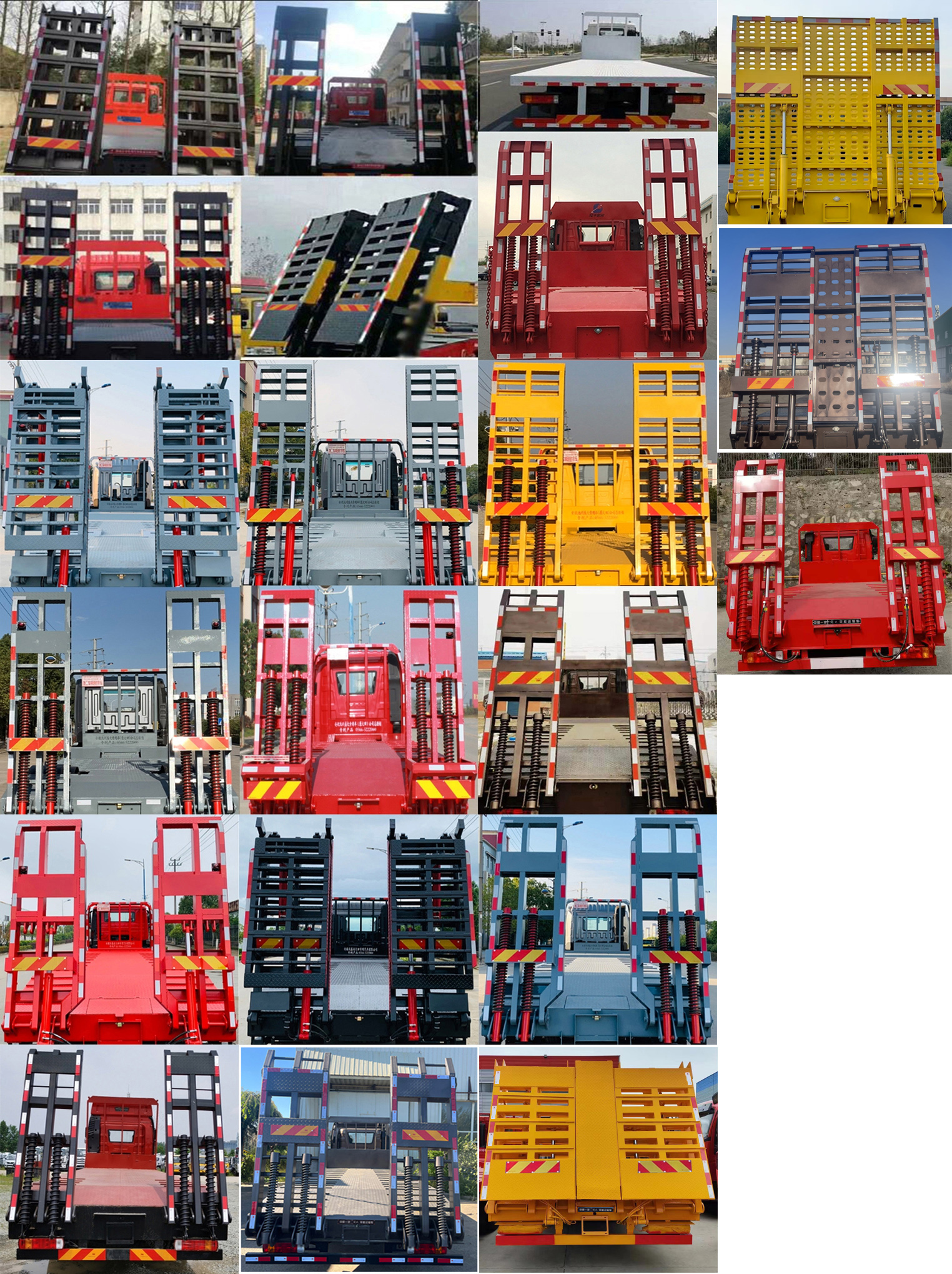 解放牌CA5250TPBP62K1L5T3E6平板運輸車公告圖片