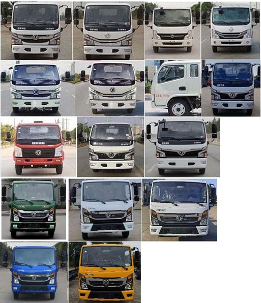 程力威牌CLW5040TDY6XC多功能抑塵車公告圖片