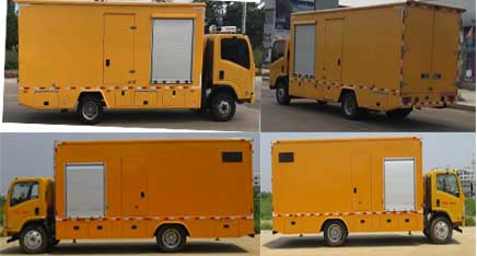 許繼牌HXJ5110XDYQL6電源車公告圖片