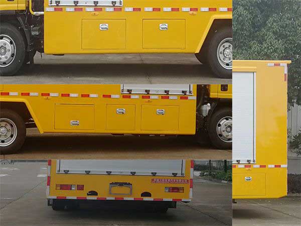 許繼牌HXJ5110XDYQL6電源車公告圖片