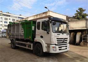 东风牌DFZ5186ZYSSZ6D压缩式垃圾车