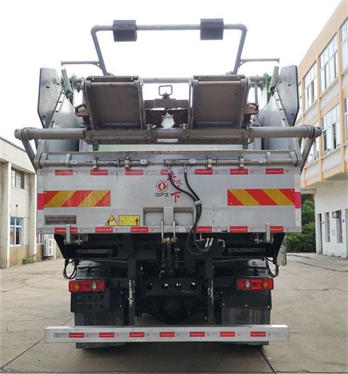 東風(fēng)專底D913 DFZ5186ZYSSZ6D壓縮式垃圾車公告圖片