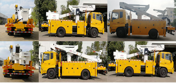 許繼牌HXJ5111JGKDF6高空作業(yè)車公告圖片