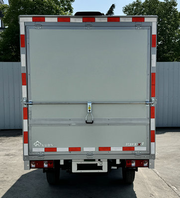 長安牌SC5031XYKXDD6B1翼開啟廂式車公告圖片