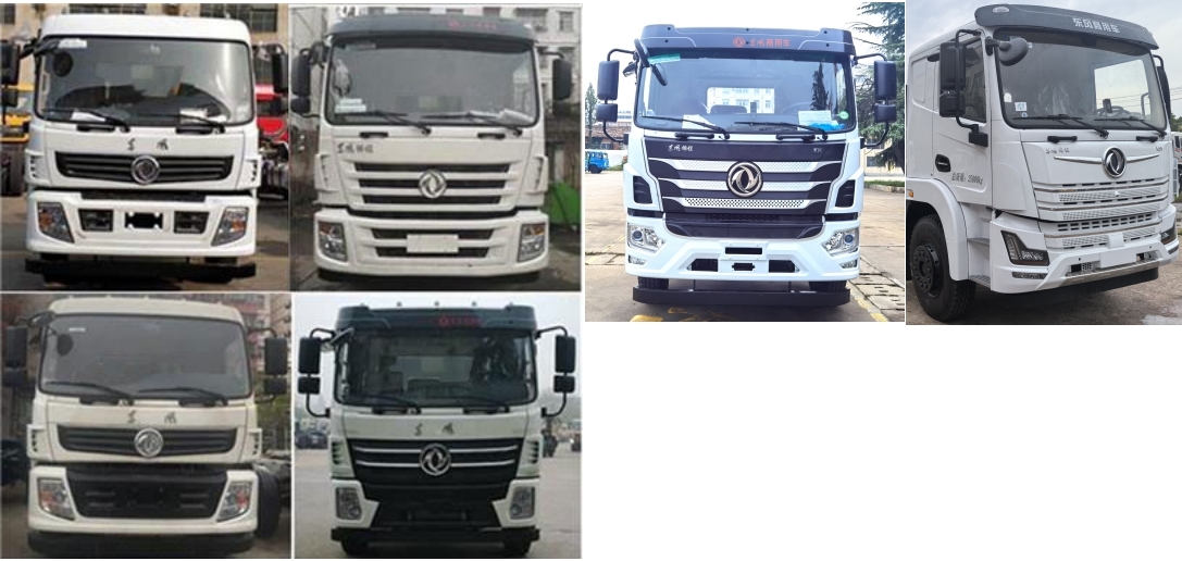 東風(fēng)專底-錦程 WLW5258GPSSZ綠化噴灑車公告圖片