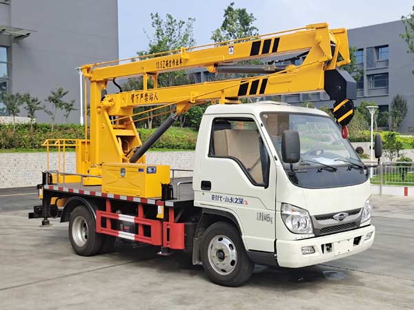 程力威牌CLW5041JGK6HX高空作業(yè)車公告圖片