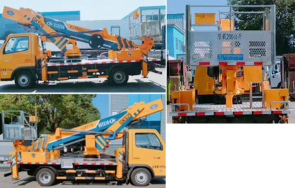 程力威牌CLW5041JGK6HX高空作業(yè)車公告圖片