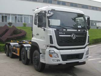 福龍馬牌FLM5310ZXXDF6車廂可卸式垃圾車公告圖片
