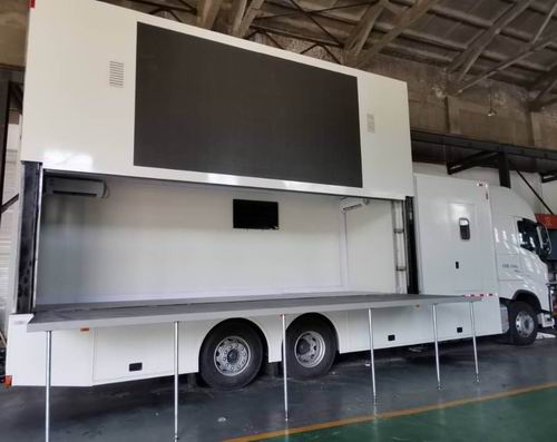 北鈴牌BBL5230XZS展示車公告圖片