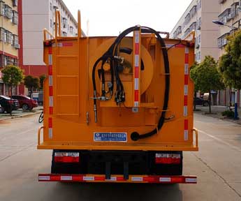 程力威牌CLW5128GQX6清洗車公告圖片