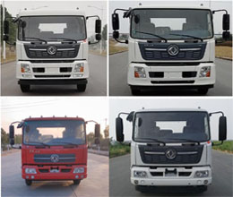 許繼牌HXJ5090JGKDF6高空作業(yè)車公告圖片