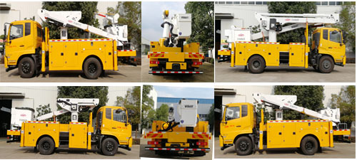 許繼牌HXJ5090JGKDF6高空作業(yè)車公告圖片