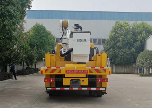 許繼牌HXJ5090JGKDF6高空作業(yè)車公告圖片