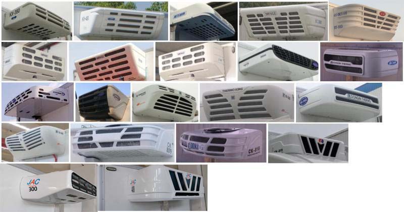 江淮牌HFC5045XLCP22K1C7S冷藏車公告圖片