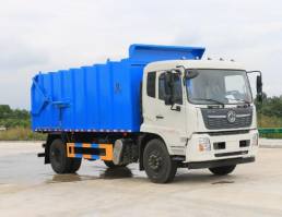 東風天錦D560-KR KLF5161ZXLD6廂式垃圾車
